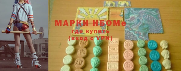 прущий лед Алексин