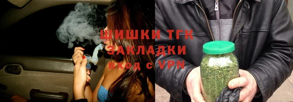 прущий лед Алексин