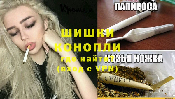 кокаин перу Россошь