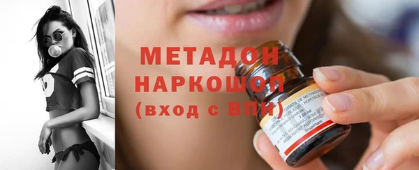 МДПВ Алзамай
