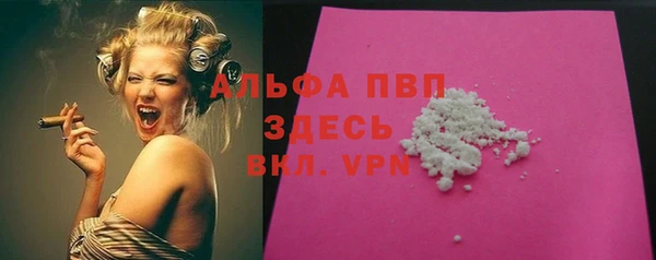 МДПВ Алзамай