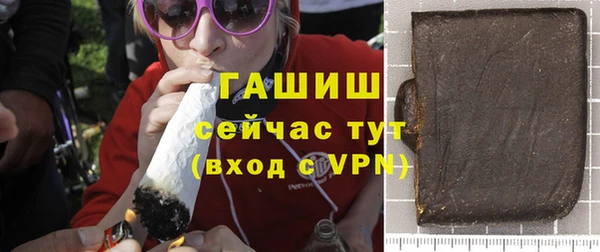 прущий лед Алексин
