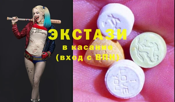 мдпв Алексеевка