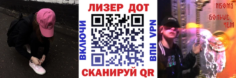 Марки N-bome 1,5мг  Дегтярск 
