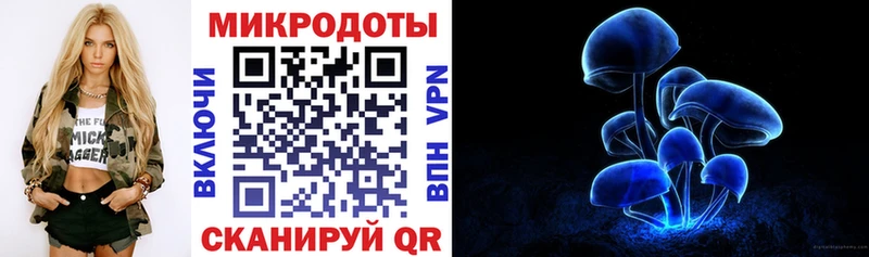Псилоцибиновые грибы мицелий  цены наркотик  Дегтярск 